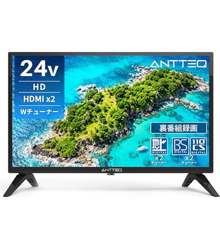 TOSHIBA 24S22 24インチテレビ Amazon | 東芝 24V型 液晶テレビ レグザ 24S22 ハイビジョン 外付けHDD